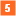 Number Song: 5, the sixth digit number in our number song for kids: babies and toddlers
