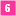 Number Song: 6, the seventh digit number in our number song for kids: babies and toddlers